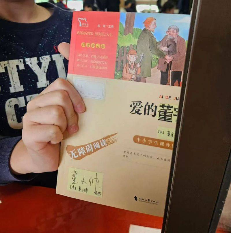 微信图片_2026-04-28_105417_591