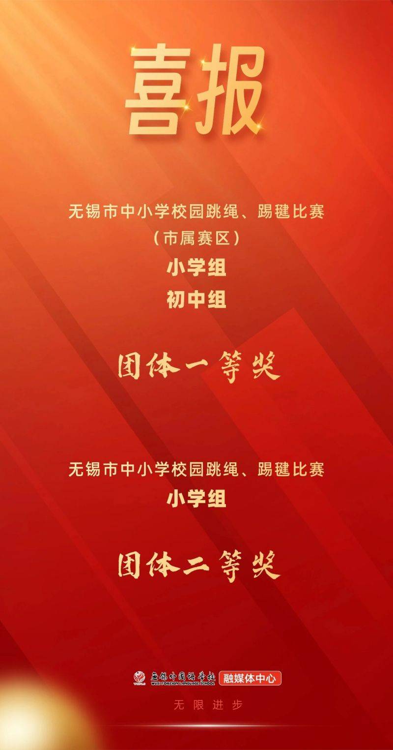 微信图片_2026-04-29_192343_244