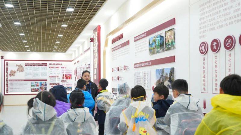 微信图片_2026-04-29_193258_741