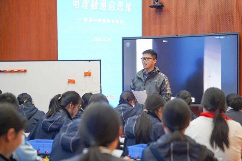 微信图片_2026-05-05_144911_831