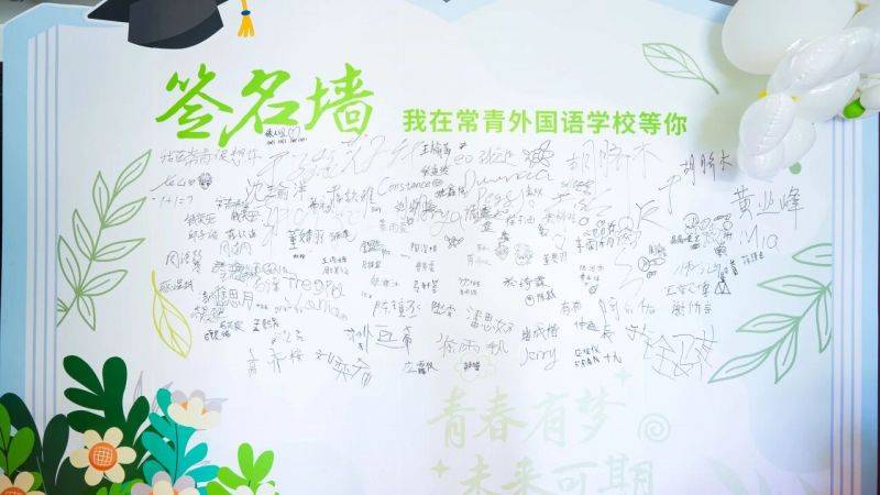 微信图片_2026-05-06_075509_085
