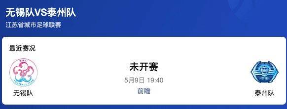 微信图片_2026-05-09_092226_511