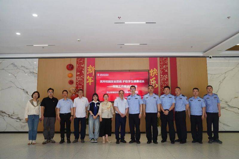 微信图片_2026-05-18_131203_062
