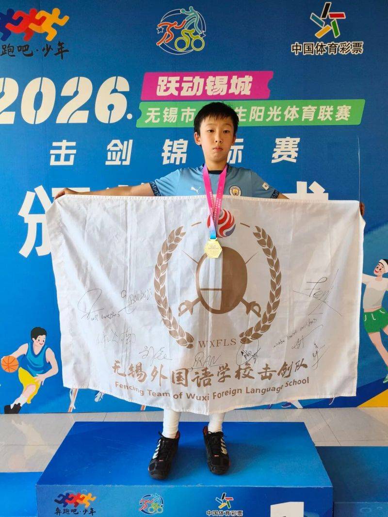 微信图片_2026-05-24_085147_969