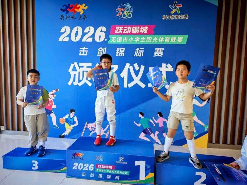 微信图片_2026-05-24_085151_232