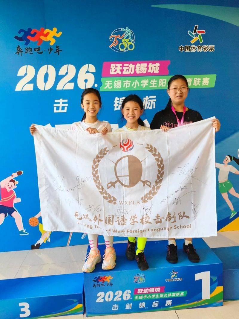 微信图片_2026-05-24_085158_988