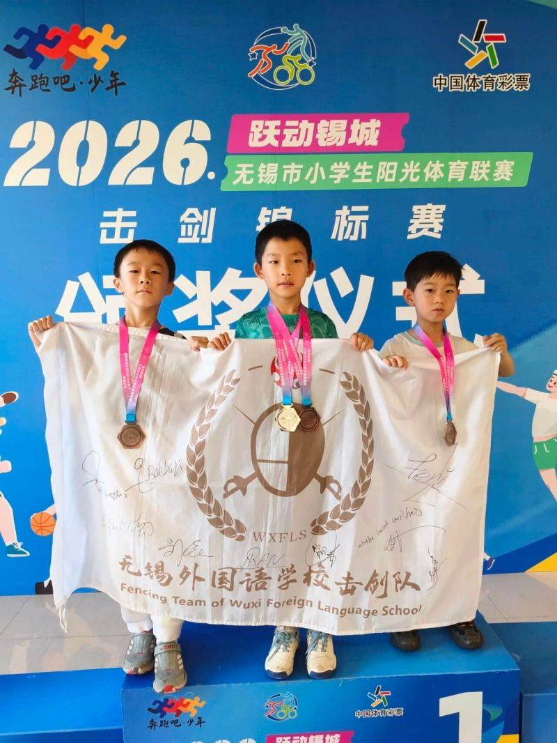 微信图片_2026-05-24_085203_514
