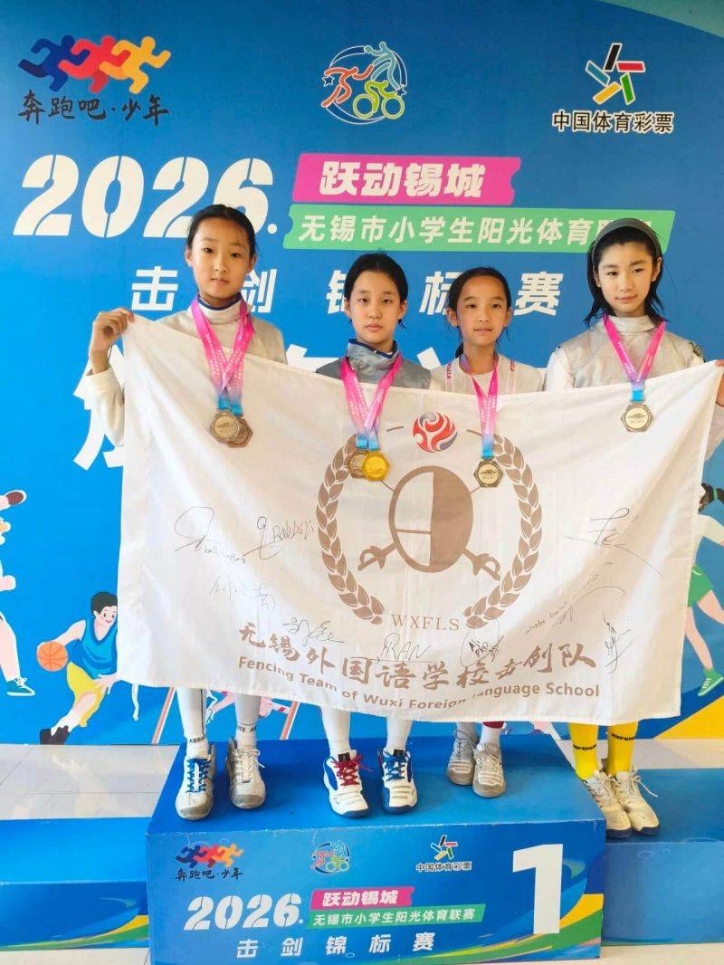 微信图片_2026-05-24_085208_488