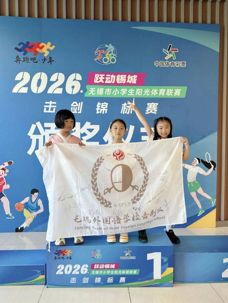 微信图片_2026-05-24_085212_263