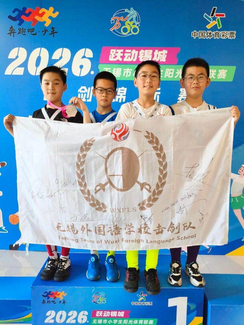 微信图片_2026-05-24_085216_041