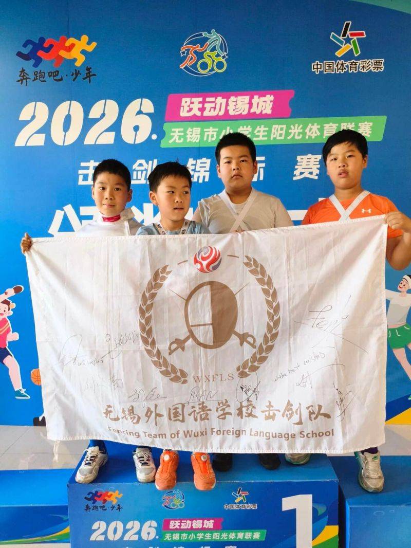 微信图片_2026-05-24_085219_345