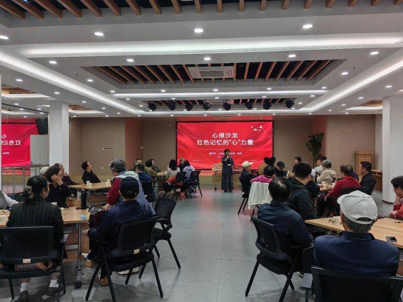 微信图片_2026-05-25_075104_928