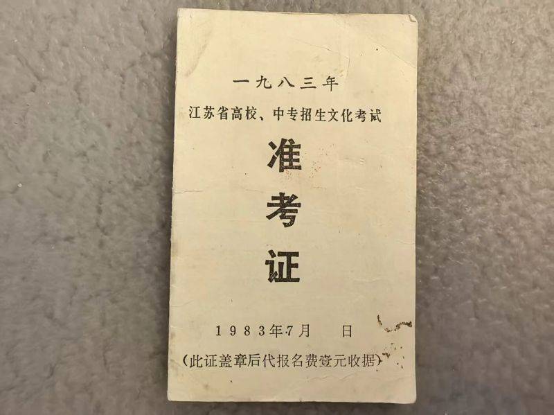 微信图片_2026-05-25_075114_558