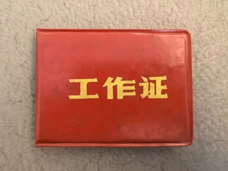 微信图片_2026-05-25_075119_059