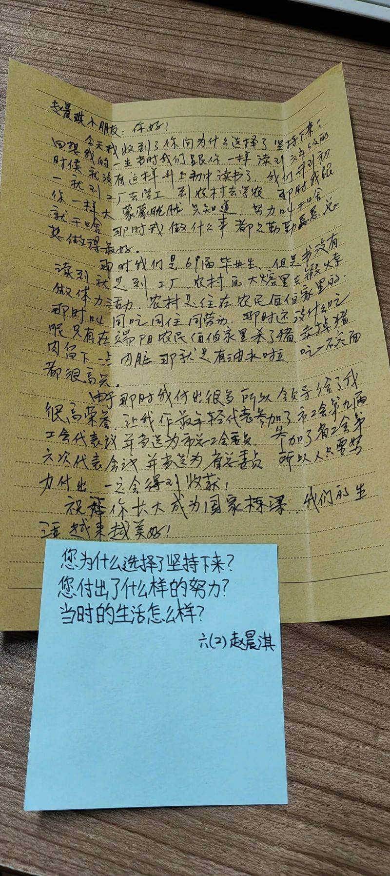 微信图片_2026-05-25_075153_378