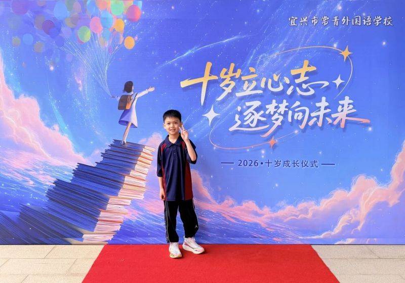 微信图片_2026-05-25_080410_857