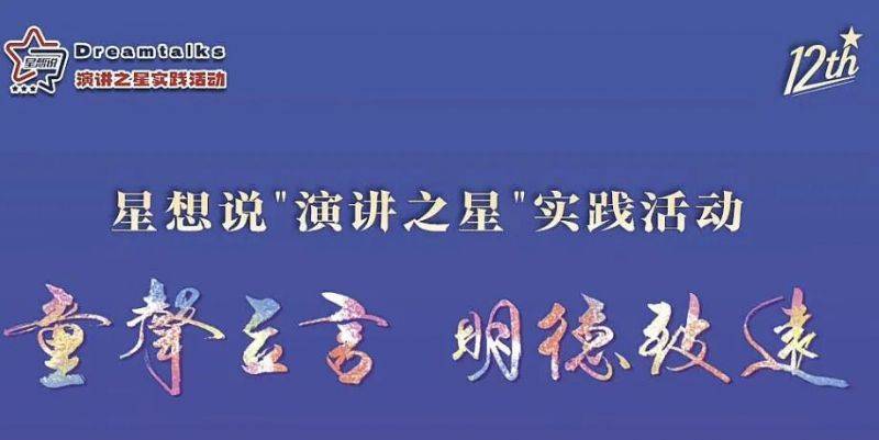 微信图片_2026-05-26_074156_660 微信图片_2026-05-26_074156_660