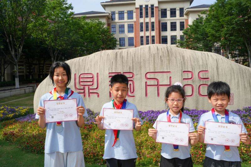 微信图片_2026-05-26_074225_356 微信图片_2026-05-26_074225_356