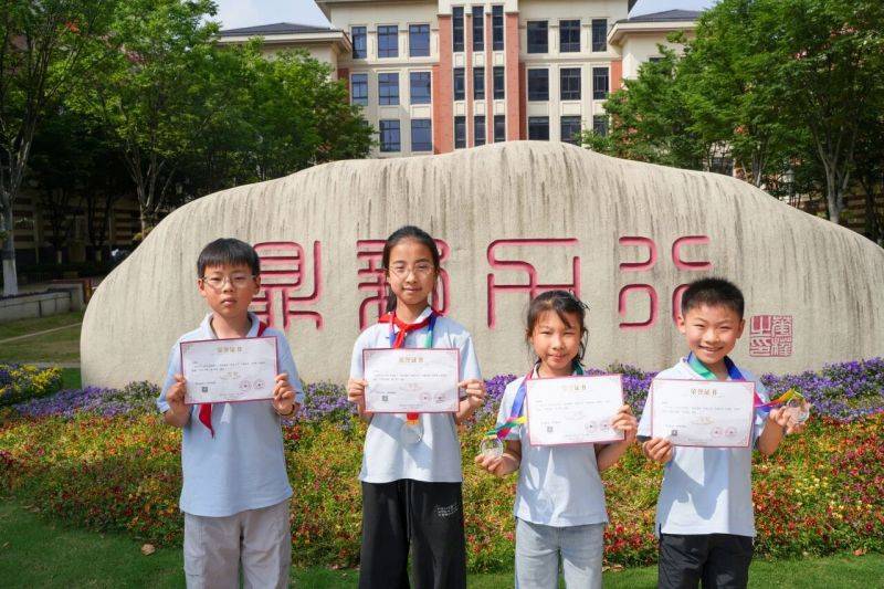 微信图片_2026-05-26_074231_343 微信图片_2026-05-26_074231_343