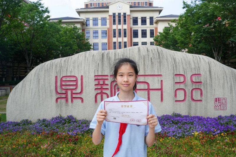 微信图片_2026-05-26_074235_958 微信图片_2026-05-26_074235_958