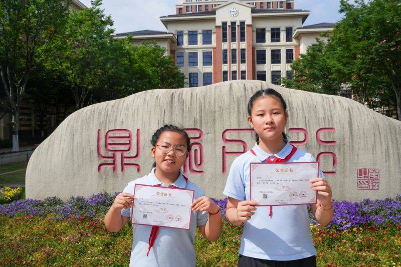 微信图片_2026-05-26_074242_216 微信图片_2026-05-26_074242_216