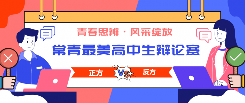 微信图片_2026-05-28_091951_377 微信图片_2026-05-28_091951_377