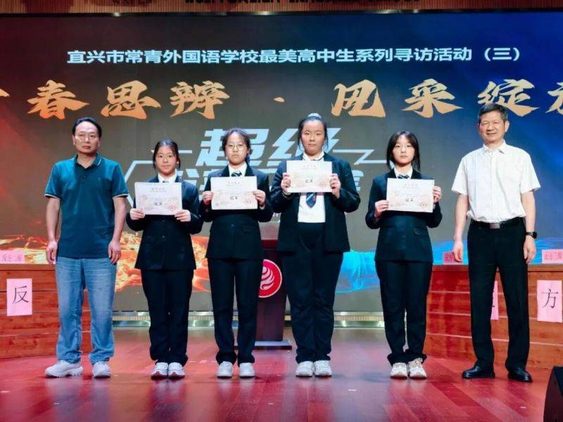 微信图片_2026-05-28_092201_787 微信图片_2026-05-28_092201_787