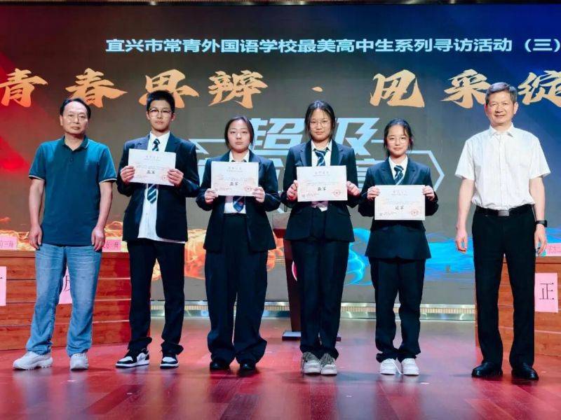 微信图片_2026-05-28_092205_566 微信图片_2026-05-28_092205_566
