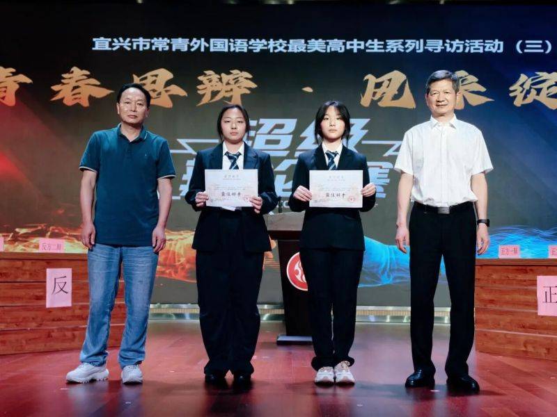 微信图片_2026-05-28_092209_122 微信图片_2026-05-28_092209_122