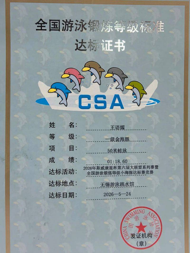 微信图片_2026-06-01_081127_091