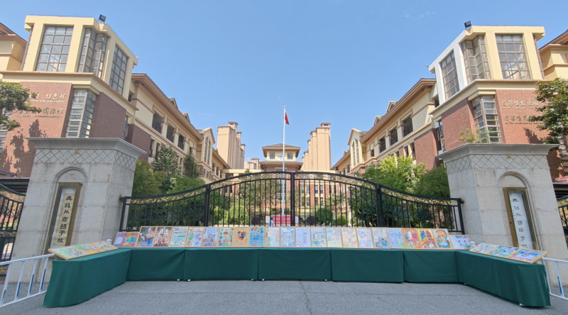 微信图片_2026-06-02_100612_051 微信图片_2026-06-02_100612_051