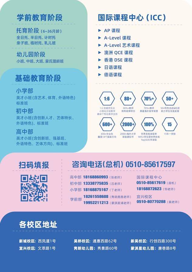 微信图片_2026-06-03_094954_154