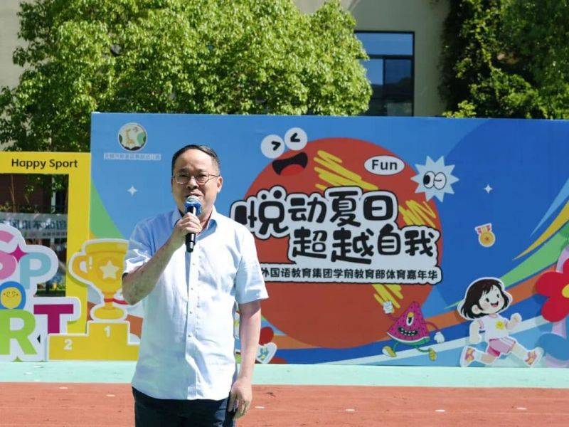 微信图片_2026-06-03_100001_136