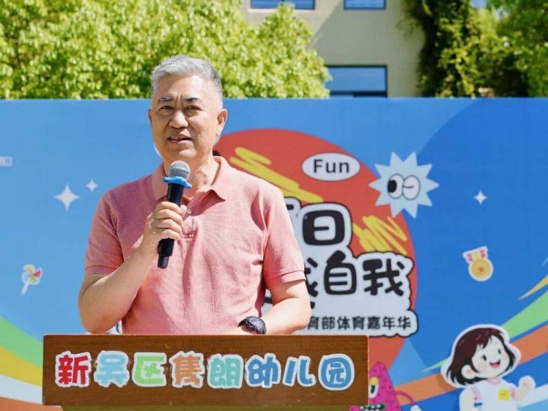 微信图片_2026-06-03_100005_295