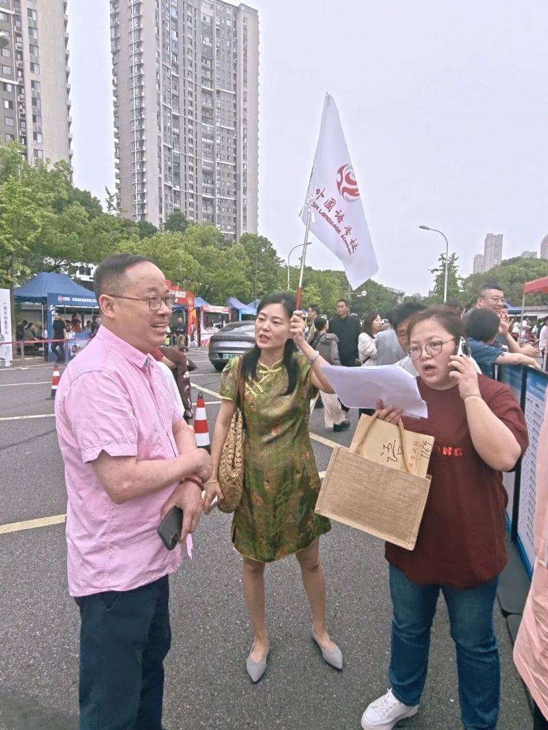 微信图片_2026-06-08_074515_110