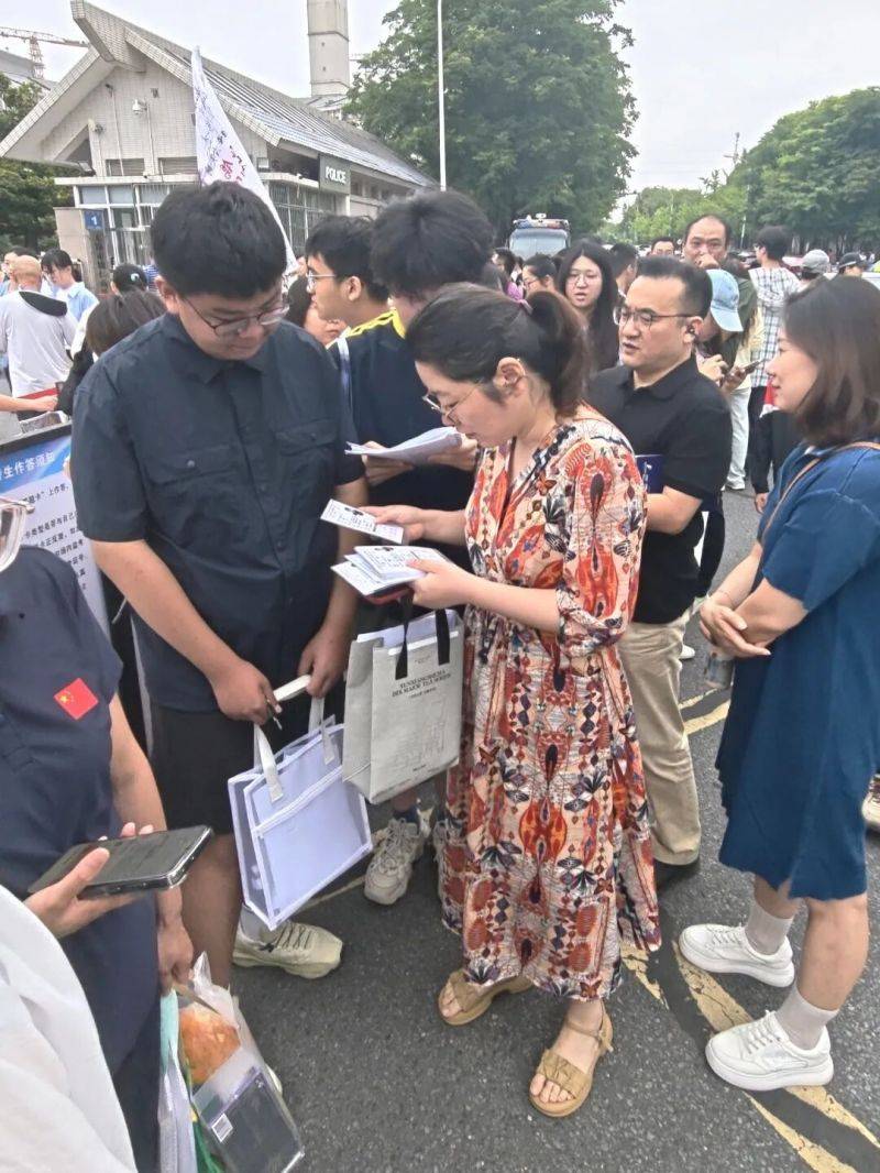 微信图片_2026-06-08_074518_551