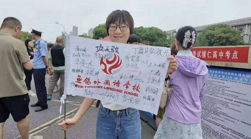 微信图片_2026-06-08_074524_640
