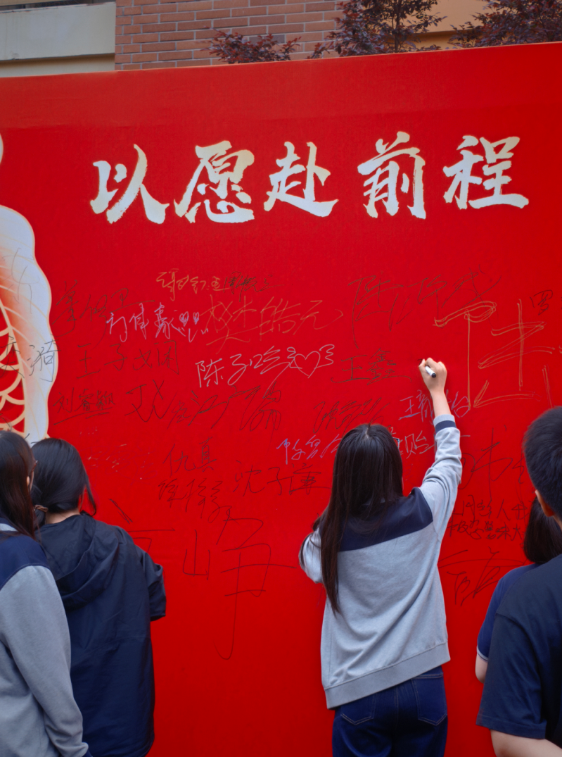 微信图片_2026-06-08_092802_437