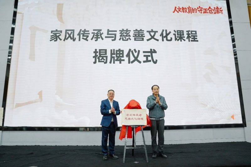 微信图片_2026-06-11_081624_564 微信图片_2026-06-11_081624_564
