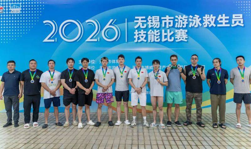 微信图片_2026-06-12_090027_093