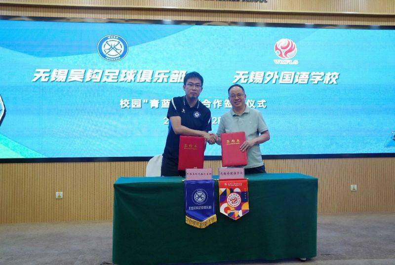 微信图片_2026-06-14_074841_969 微信图片_2026-06-14_074841_969