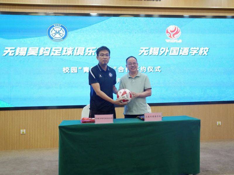 微信图片_2026-06-14_074854_306