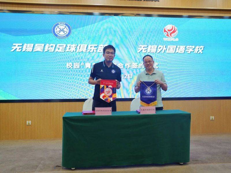 微信图片_2026-06-14_074858_981