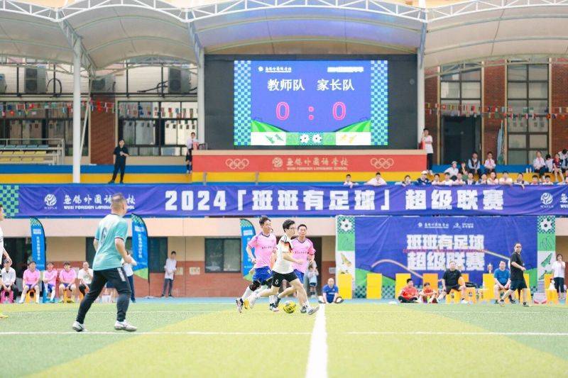 微信图片_2026-06-14_074902_571 微信图片_2026-06-14_074902_571