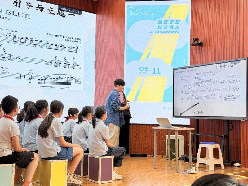 微信图片_2026-06-14_163432_129 微信图片_2026-06-14_163432_129