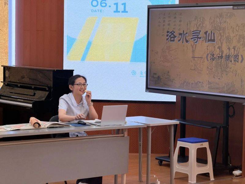 微信图片_2026-06-14_163438_844