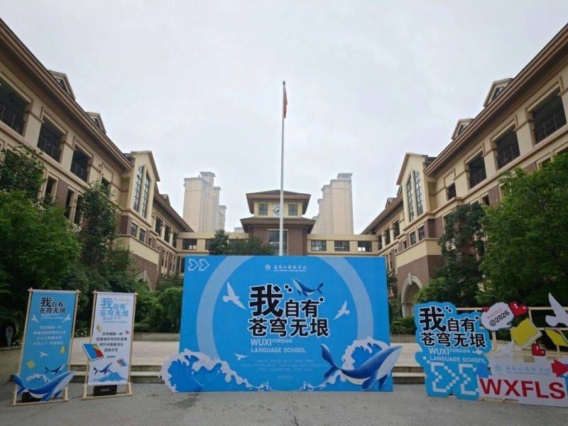 微信图片_2026-06-16_140328_278
