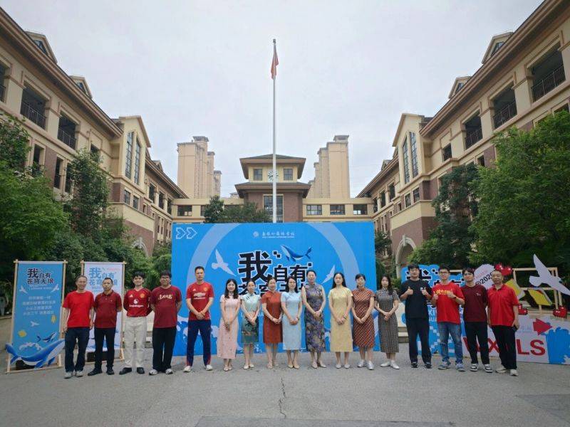 微信图片_2026-06-16_140403_290
