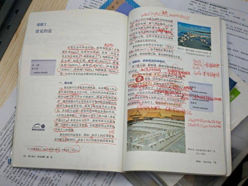 微信图片_2026-06-21_085202_986