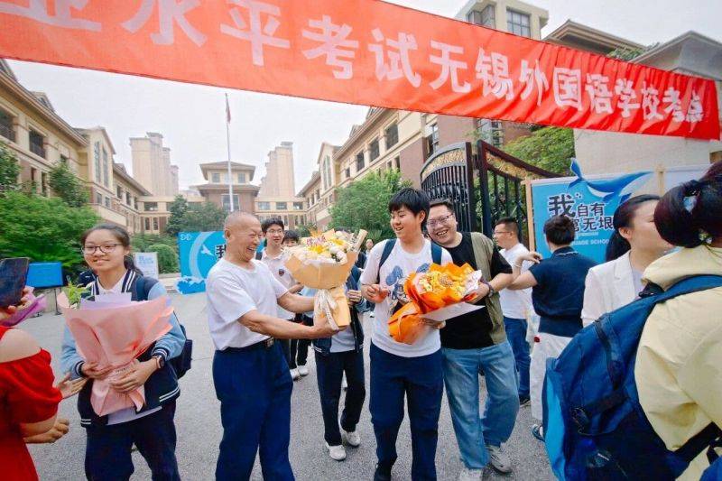 微信图片_2026-06-21_085206_114